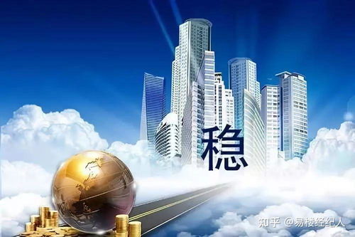 合肥“新政八條”出臺，樓市調控精準發力，房地產市場信息咨詢迎來新機遇與挑戰