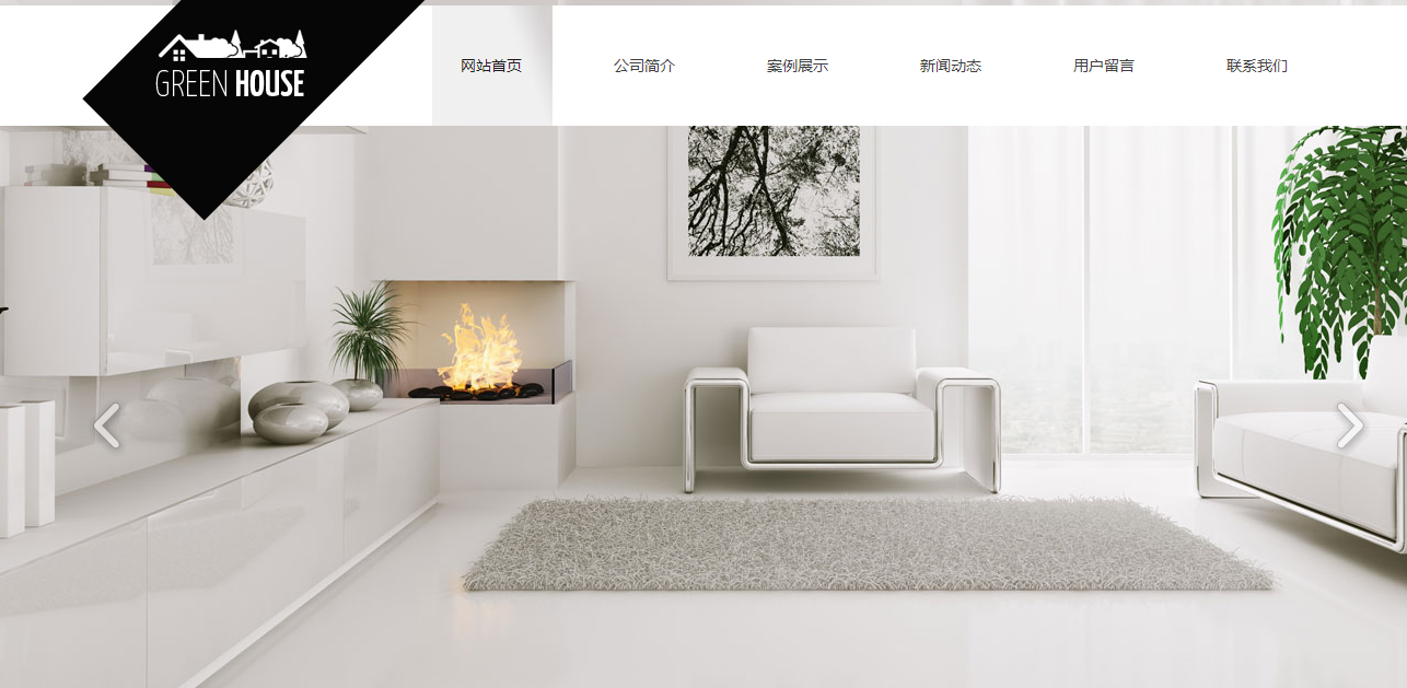 產(chǎn)業(yè)互聯(lián)網(wǎng)視角下的房地產(chǎn)信息咨詢產(chǎn)品 重塑行業(yè)價(jià)值與未來(lái)