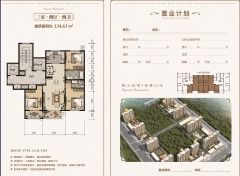 忻州定襄縣房產(chǎn)市場(chǎng)揭秘 房源分布與新樓盤(pán)價(jià)格趨勢(shì)分析